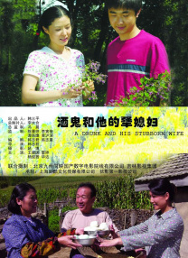 麻豆 91 在线
